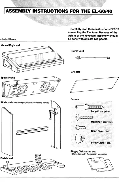 yamaha雅马哈EL-60_EL-40 Assembly Instructions